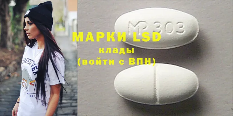 Наркошоп Белинский Амфетамин  Cocaine  A-PVP  Меф  Марихуана 