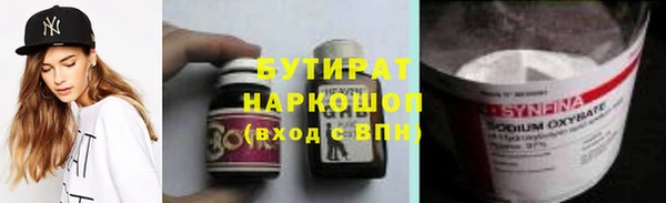 дурь Богданович